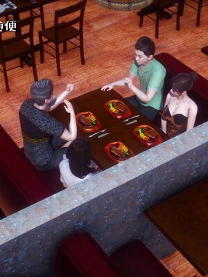 [qmsuzi]人妻的诱惑02_138