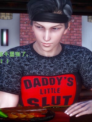 [qmsuzi]人妻的诱惑02_153