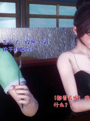 [qmsuzi]人妻的诱惑02_159