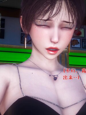 [qmsuzi]人妻的诱惑02_162