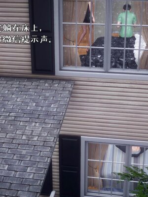 [qmsuzi]人妻的诱惑02_170