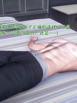 [qmsuzi]人妻的诱惑02_174