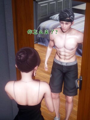 [qmsuzi]人妻的诱惑02_176