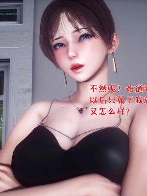 [qmsuzi]人妻的诱惑02_179