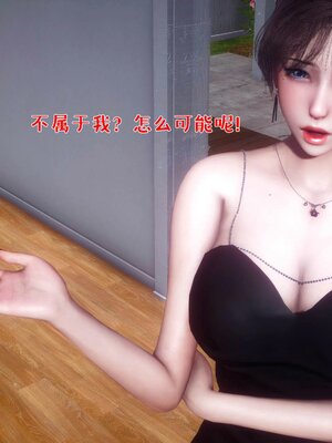 [qmsuzi]人妻的诱惑02_181