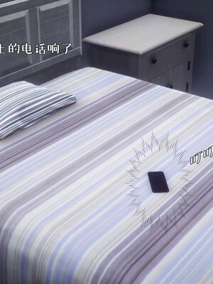 [qmsuzi]人妻的诱惑02_182