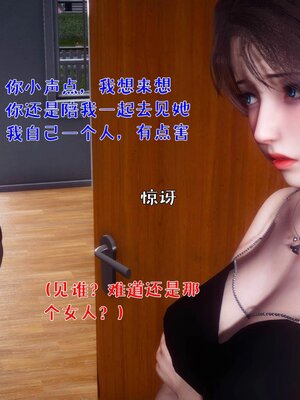 [qmsuzi]人妻的诱惑02_184