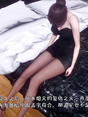 [qmsuzi]人妻的诱惑02_187