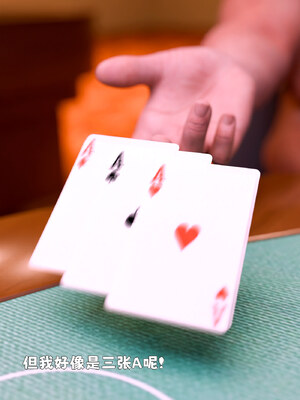 [zerone]催眠系统04_008