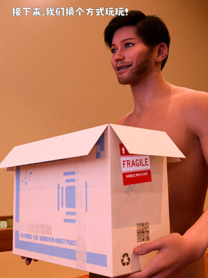 [zerone]催眠系统04_017