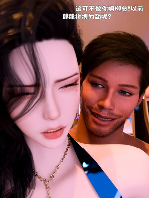 [zerone]催眠系统04_030