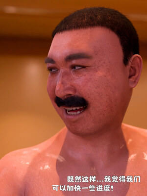 [zerone]催眠系统04_034