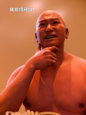 [zerone]催眠系统04_035