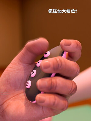 [zerone]催眠系统04_053