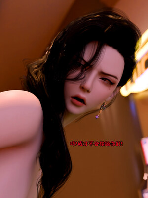 [zerone]催眠系统04_065