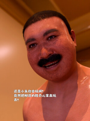 [zerone]催眠系统04_067