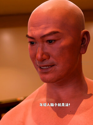 [zerone]催眠系统04_071