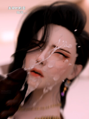 [zerone]催眠系统04_174