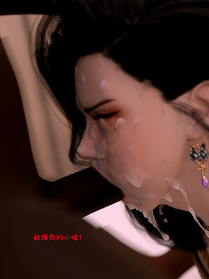 [zerone]催眠系统04_186