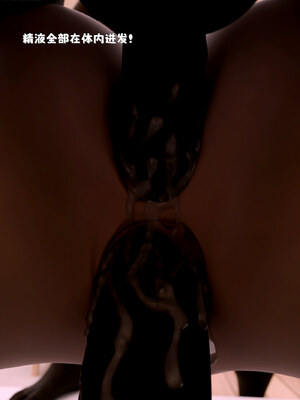 [zerone]催眠系统04_197