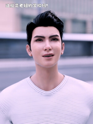 [zerone]催眠系统04_207