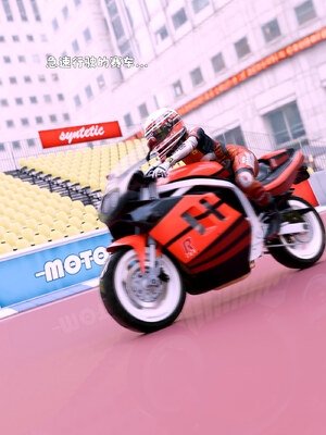 [zerone]催眠系统04_208