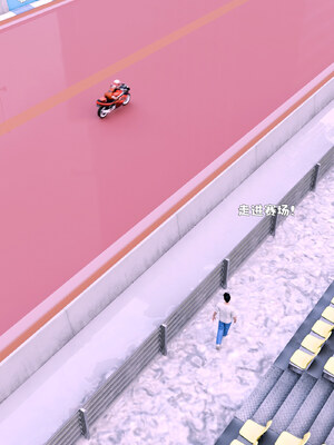 [zerone]催眠系统04_209