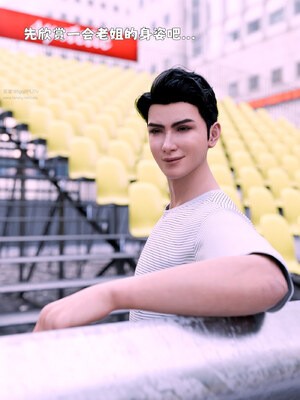 [zerone]催眠系统04_211