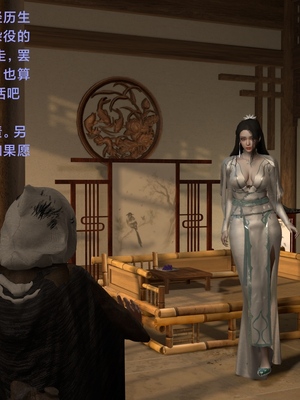 [Muer.佛说妙语]武境秘史01_010