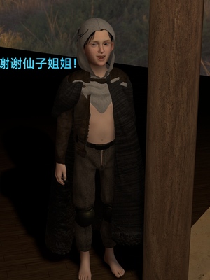 [Muer.佛说妙语]武境秘史01_011