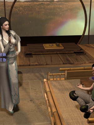 [Muer.佛说妙语]武境秘史01_017