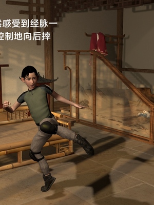 [Muer.佛说妙语]武境秘史01_021