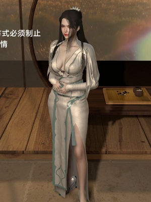 [Muer.佛说妙语]武境秘史01_023