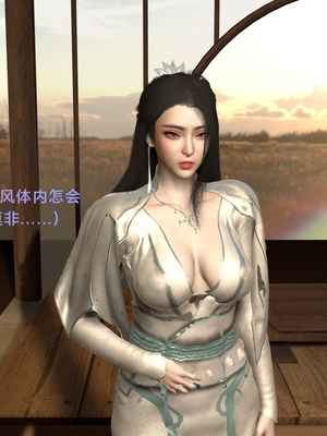 [Muer.佛说妙语]武境秘史01_034