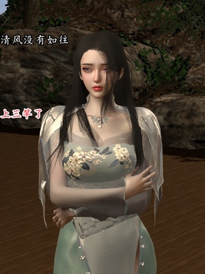 [Muer.佛说妙语]武境秘史02_021