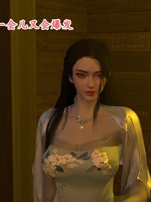 [Muer.佛说妙语]武境秘史02_031