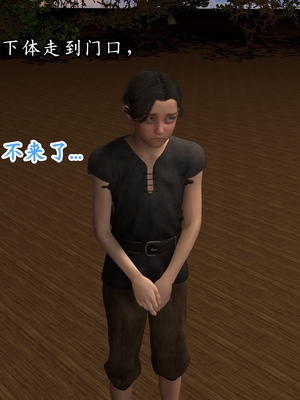 [Muer.佛说妙语]武境秘史02_045