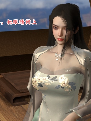 [Muer.佛说妙语]武境秘史02_048