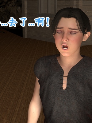 [Muer.佛说妙语]武境秘史02_054