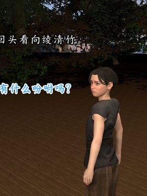 [Muer.佛说妙语]武境秘史02_064