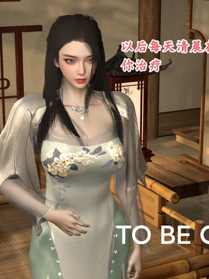 [Muer.佛说妙语]武境秘史02_065