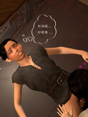 [Muer.佛说妙语]武境秘史03_018