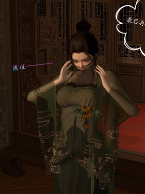 [Muer.佛说妙语]武境秘史03_052