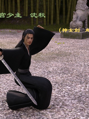 [Muer.佛说妙语]仙子下地狱前传01_004