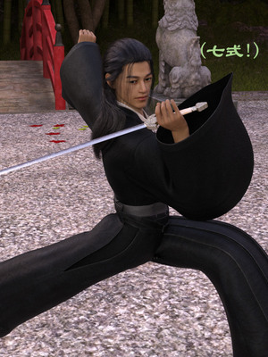 [Muer.佛说妙语]仙子下地狱前传01_007