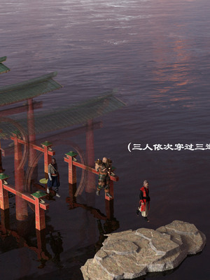 [Muer.佛说妙语]仙子下地狱前传02_007