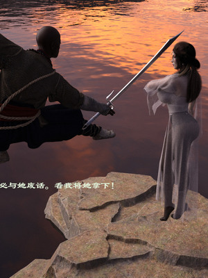 [Muer.佛说妙语]仙子下地狱前传02_021