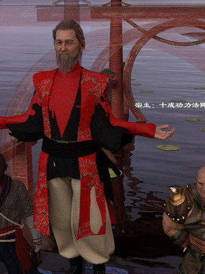 [Muer.佛说妙语]仙子下地狱前传03_007