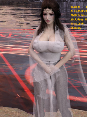 [Muer.佛说妙语]仙子下地狱前传03_009