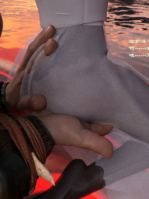 [Muer.佛说妙语]仙子下地狱前传03_021